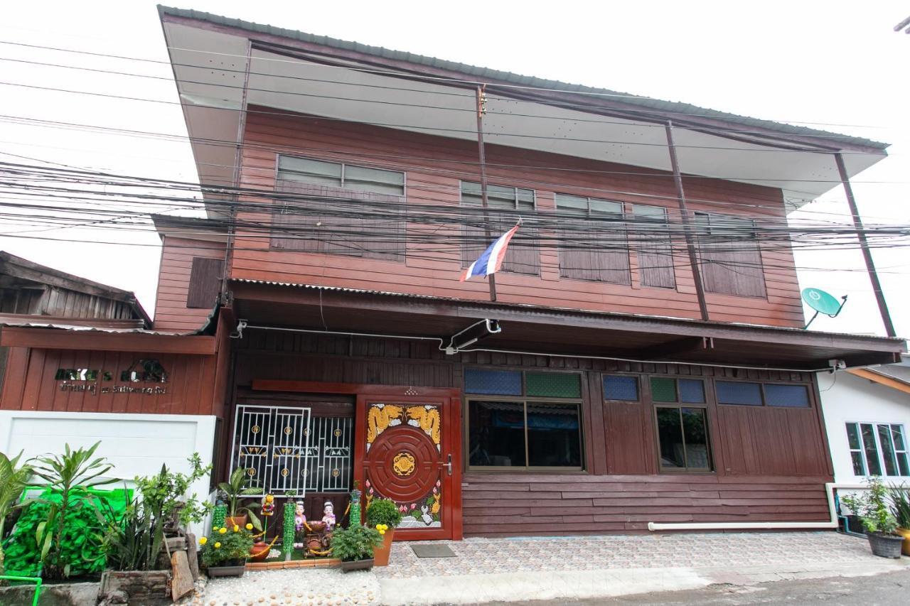 Hostel Arku'S House Chiang Mai Zewnętrze zdjęcie
